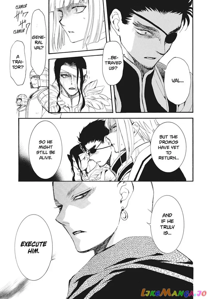 Yona of the Dawn Chapter 232 image 15_optimized